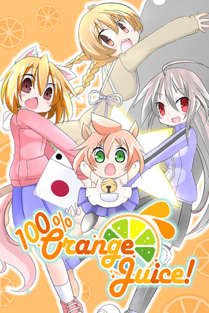 100 Percent Orange Juice v3.11 Trainer +13 (Aurora)