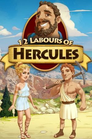 12 Labours of Hercules v1.06 Trainer +7 (Aurora)