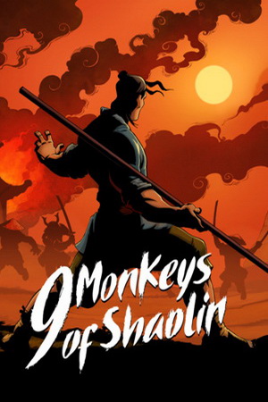 9 Monkeys of Shaolin Cheat Codes