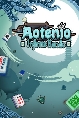 Aotenjo: Infinite Hands Cheat Codes