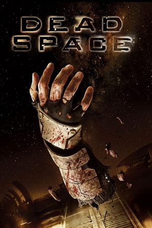 Dead Space (2023) v1.1 (11.12.2024) Trainer +7