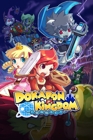 Dokapon Kingdom: Connect Trainer +12