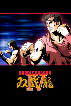 Double Dragon IV 09.03.2022 Trainer +5