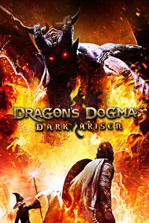 Dragon's Dogma: Dark Arisen Cheat Codes