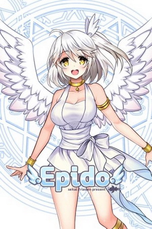 Epido Trainer +4 (Aurora)