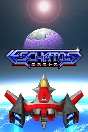 Eschatos Cheat Codes