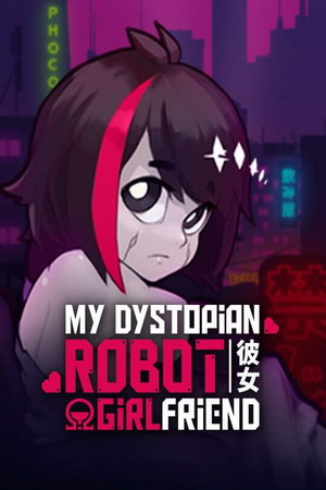 Factorial Omega: My Dystopian Robot Girlfriend Cheat Codes