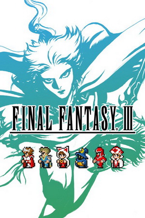 Final Fantasy III Pixel Remaster vBuild 26.08.2021Save Game