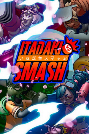 Itadaki Smash Trainer +6