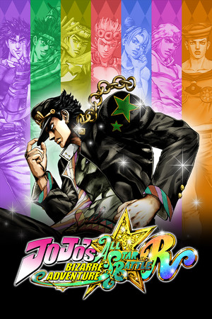 JoJo's Bizarre Adventure: All Star Battle R Trainer +7