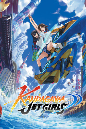 Kandagawa Jet Girls v1.02 Save Game