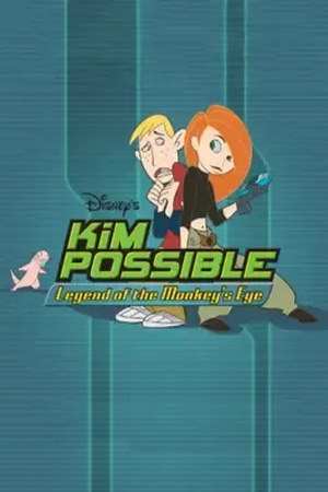 Kim Possible: Legend of the Monkey's Eye Trainer +1