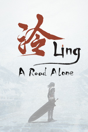 Ling: A Road Alone Cheat Codes