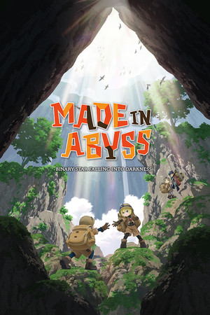 Made in Abyss: Binary Star Falling into Darkness Trainer +19 (Aurora)