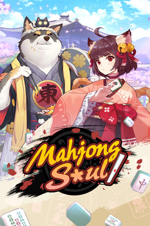 Mahjong Soul Cheat Codes