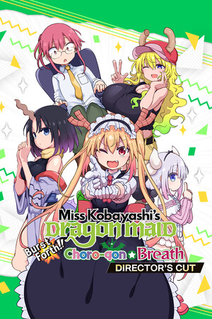 Miss Kobayashi's Dragon Maid: Burst Forth Choro-gon Breath v1.1.0 Trainer +7