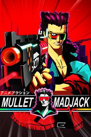 Mullet Mad Jack Trainer +3