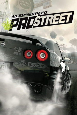 Need for Speed: ProStreet Save Game