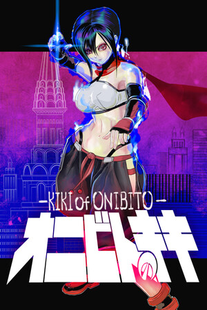 ONIBITO KIKI v1.03 Trainer +3