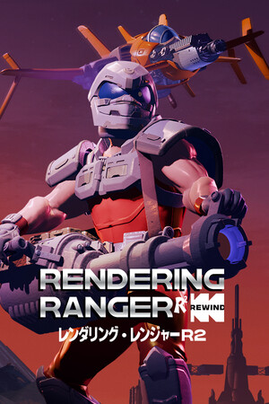 Rendering Ranger: R² [Rewind] Trainer +3