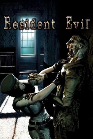 Resident Evil Trainer +4