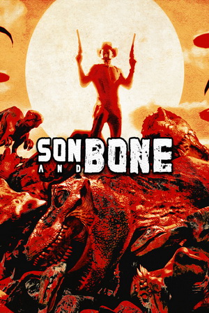 Son and Bone Trainer +4