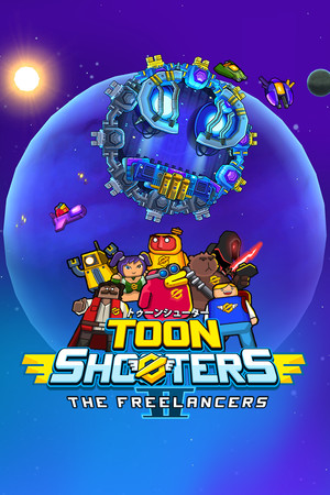 Toon Shooters 2: The Freelancers v5974275 Trainer +4