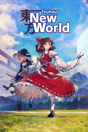 Touhou: New World Trainer +7