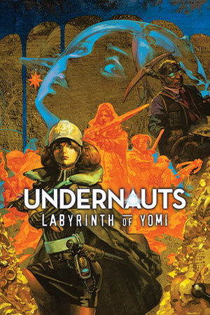 Undernauts Labyrinth of Yomi Trainer +4 (Aurora)