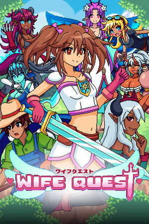 Wife Quest Trainer +8