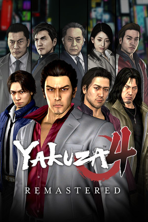 Yakuza 4 Remastered v01.09.2023 Trainer +14