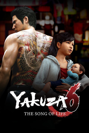 Yakuza 6: The Song of Life Cheat Codes