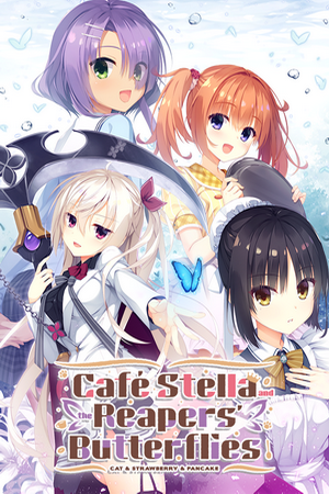 Cafe Stella Cheat Codes