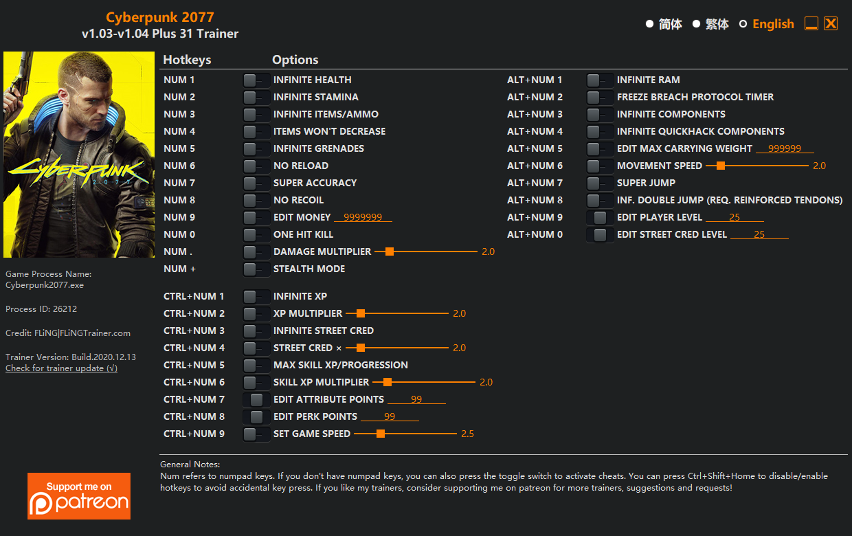 Cyberpunk 2077 v1.04 Trainer +31