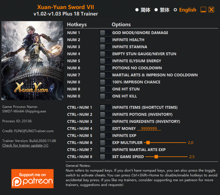 Xuan-Yuan Sword VII v1.03 Trainer +18