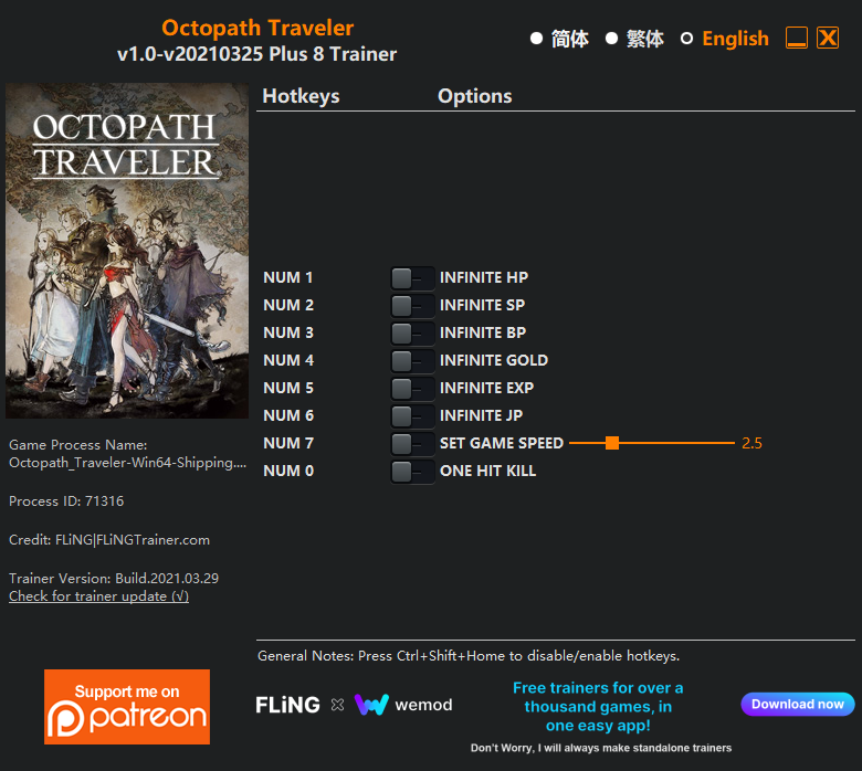 Octopath Traveler v2021.03.25 Trainer +8