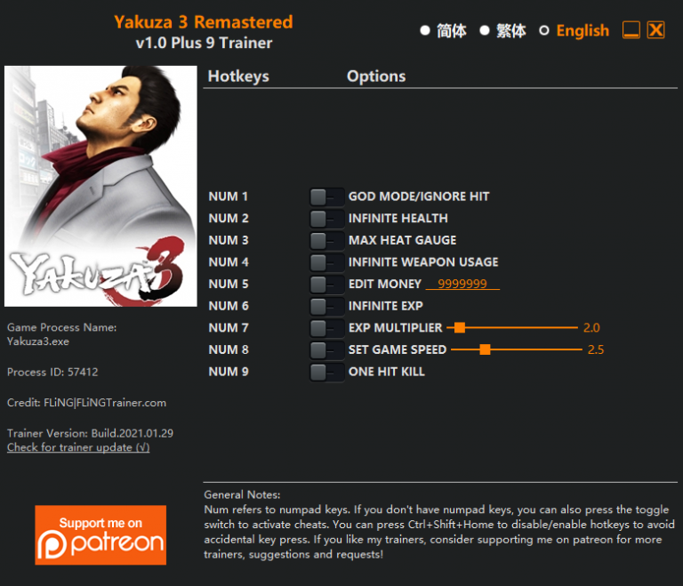 Yakuza 3 Remastered Trainer +9