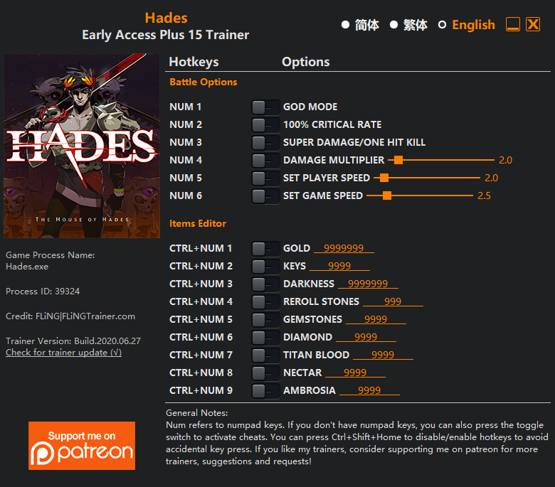 Hades v2020.06.27 Trainer +15