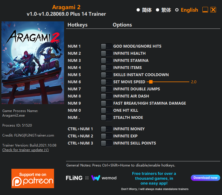 Aragami 2 v1.0.28069.0  Trainer +14