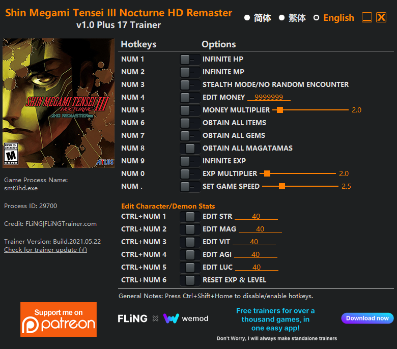 Shin Megami Tensei III Nocturne HD Remaster Trainer +17