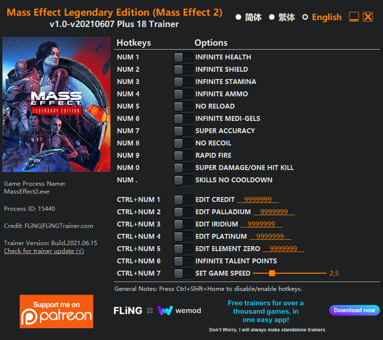 Mass Effect Legendary Edition (Mass Effect 2) v2021.06.07 Trainer +18