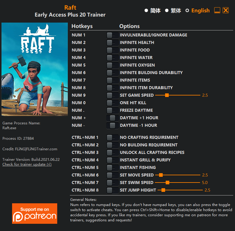 Raft v2021.06.22 Trainer +20