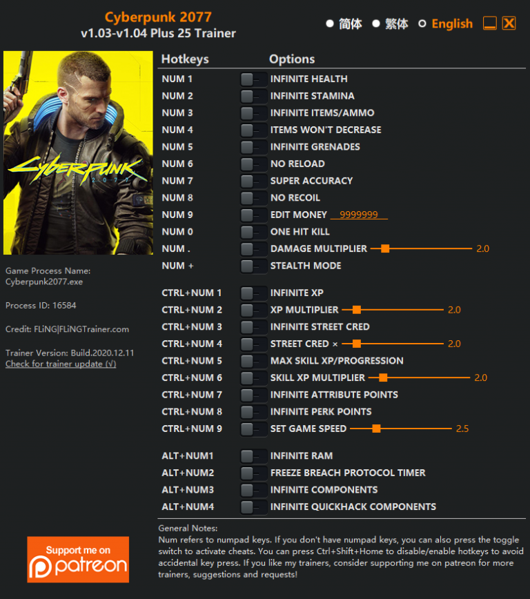 Cyberpunk 2077 v1.04 Trainer +25