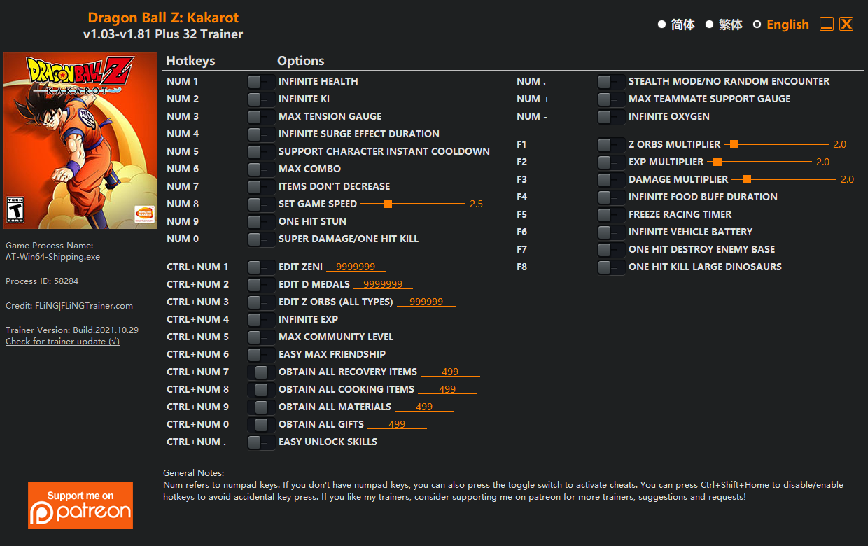 Dragon Ball Z: Kakarot v1.81 Trainer +32