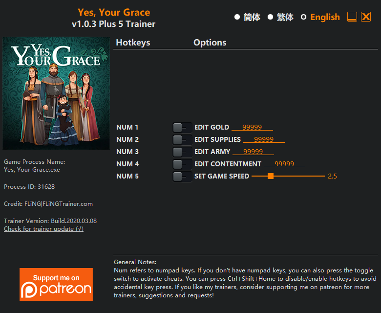 Yes, Your Grace v1.0.3 Trainer +5