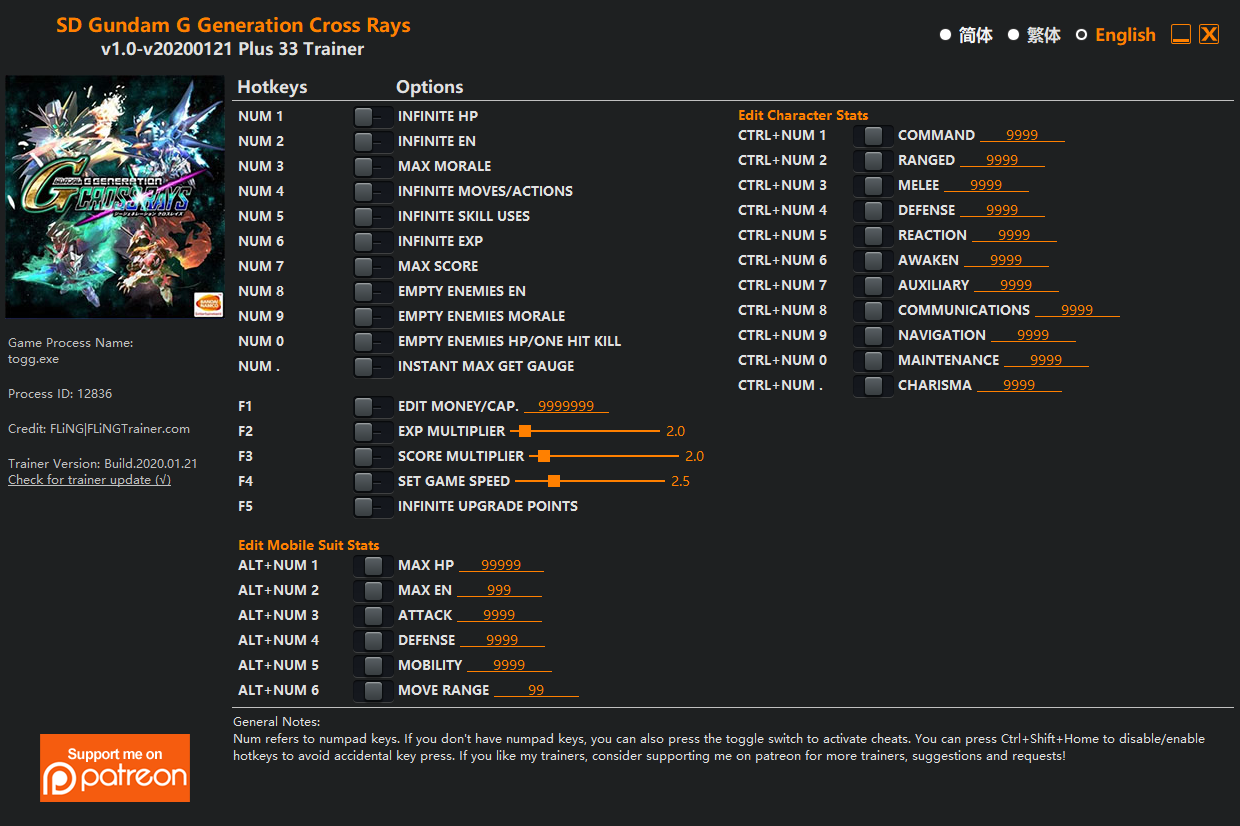 SD Gundam G Generation Cross Rays v2020.01.21 Trainer +33
