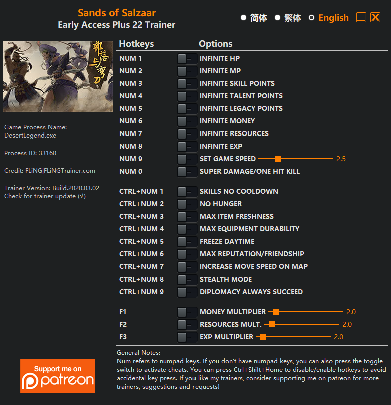 Sands of Salzaar v2020.03.02 Trainer +22