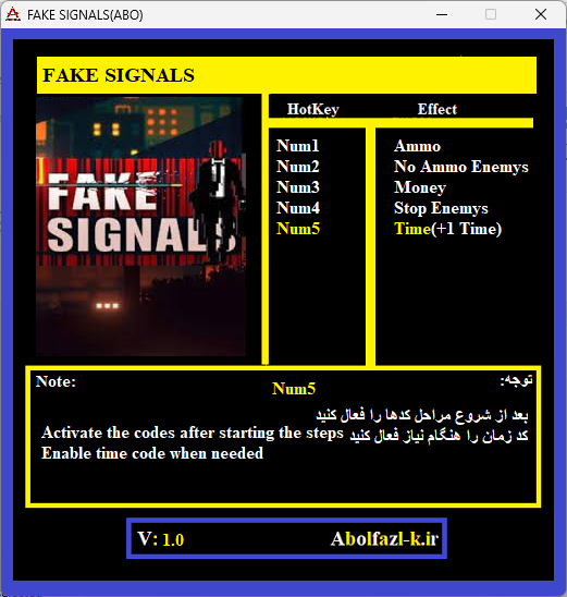 FAKE SIGNALS Trainer +5