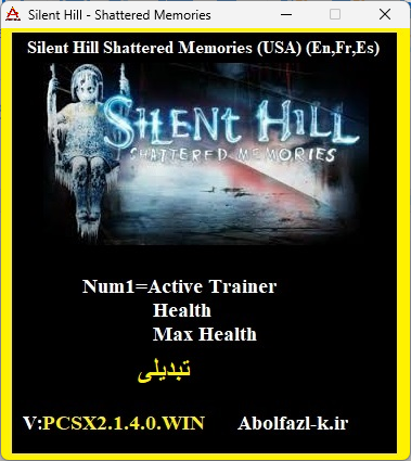 Silent Hill: Shattered Memories v1.4.0 Trainer +2