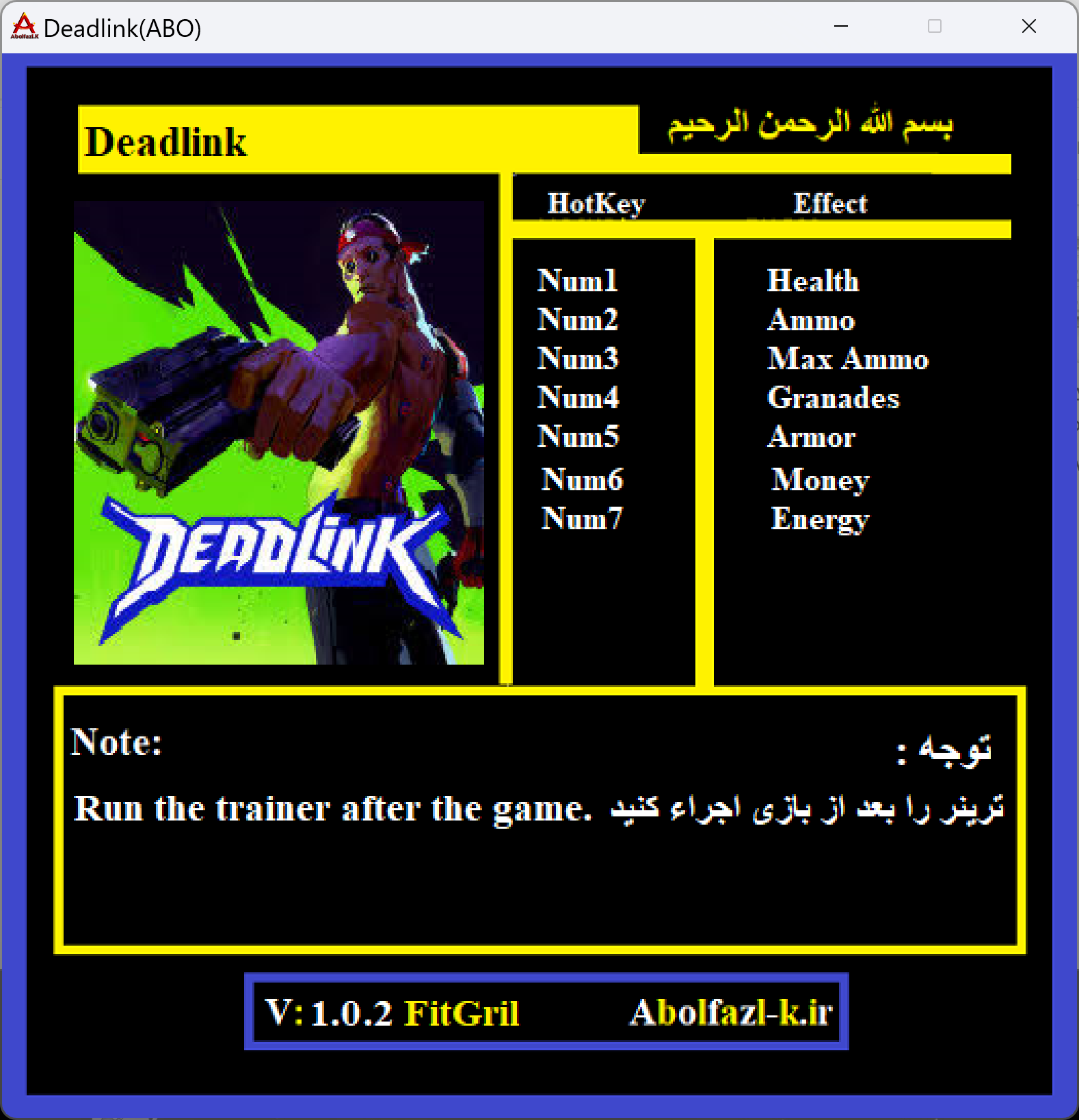 Deadlink v1.02 Trainer +7